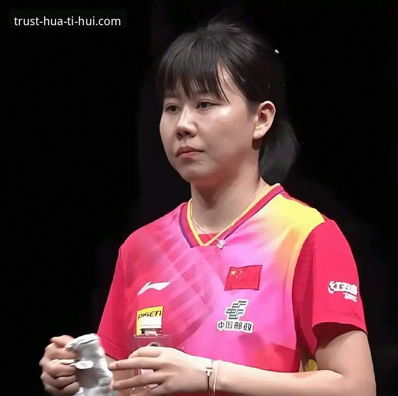 世乒赛观赛必备知识：从陈幸同首秀看中国女乒战术优势