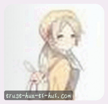 吴婷